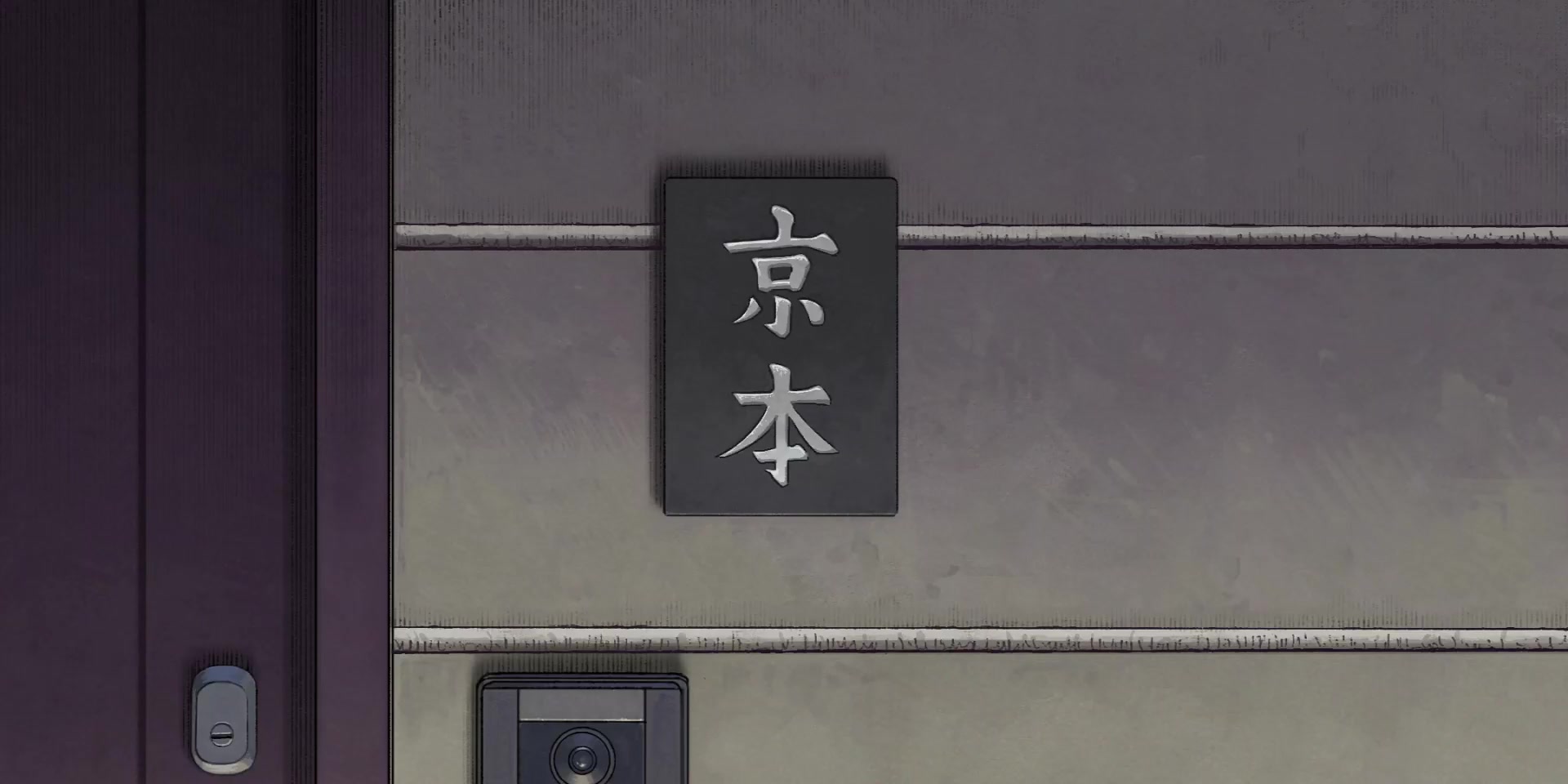 [Tsukyio Editing Resources] Look Back Raw Clips (192) (tsukyio.com).mp4